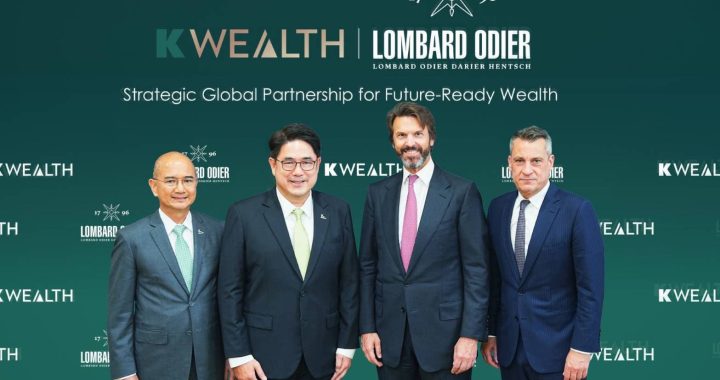 กสิกรไทย ทรานส์ฟอร์ม K WEALTH สู่ “Your Future-Ready Wealth”