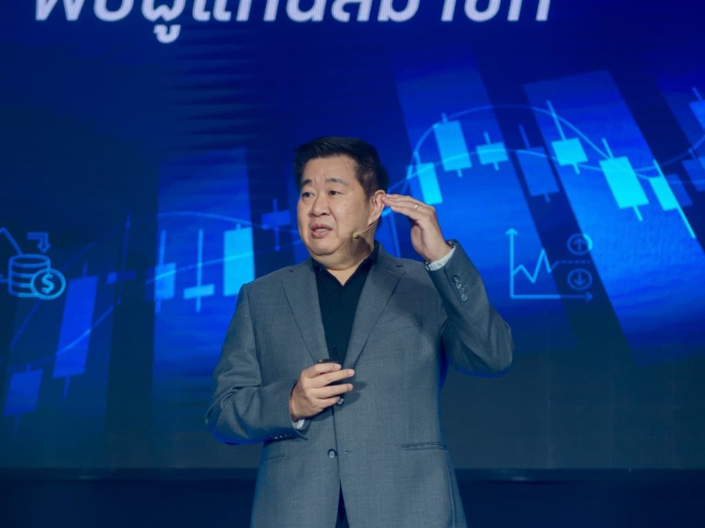 กบข. แนะ ข้าราชการเกษียณออมต่อเนื่อง