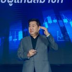 กบข. แนะ ข้าราชการเกษียณออมต่อเนื่อง