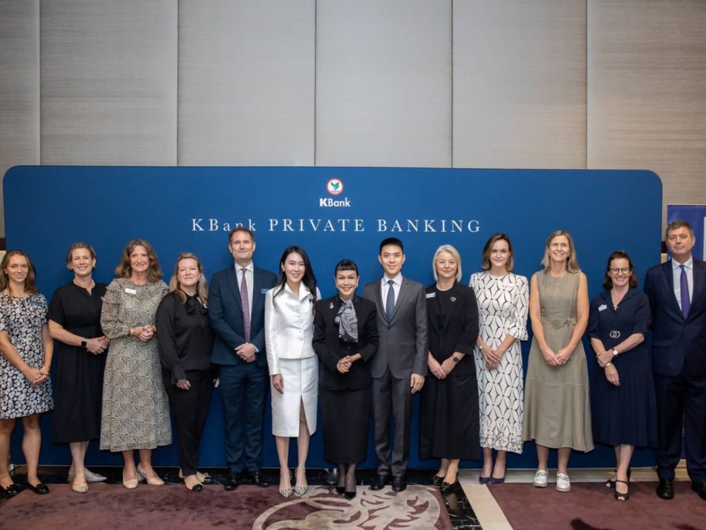 กสิกรไทย จับมือ EDEX แนะศึกษาต่อในสหราชอาณาจักรมุ่งสร้างความยั่งยืนในทุกมิติ