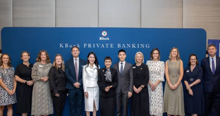 กสิกรไทย จับมือ EDEX แนะศึกษาต่อในสหราชอาณาจักรมุ่งสร้างความยั่งยืนในทุกมิติ