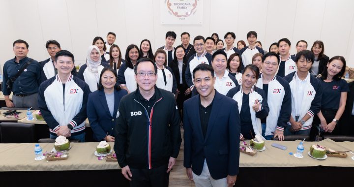 EXIM BANK พาผู้ประกอบการดูงาน “ทรอปิคานา ออยล์” ต้นแบบแปรรูปมะพร้าวส่งออก