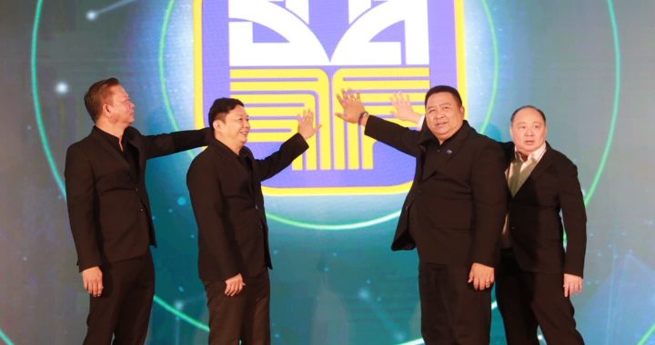 ธ.ก.ส. เปิดตัวระบบ EDMS ยกระดับประสิทธิภาพบริหารจัดการหนี้