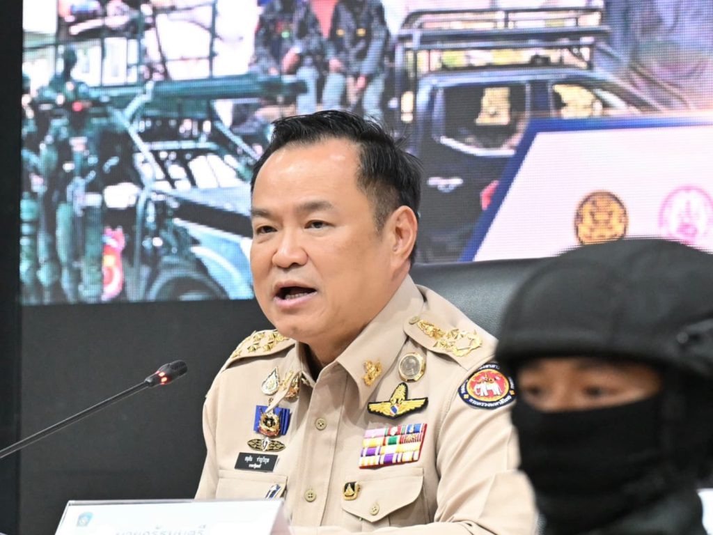 สรุปข่าวประจำวันที่ 22 พฤศจิกายน 2568