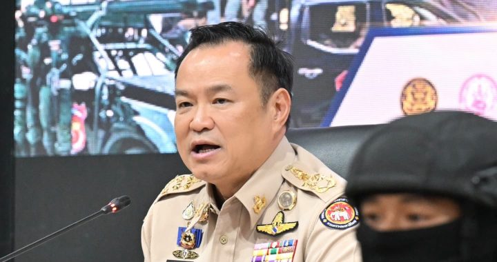 สรุปข่าวประจำวันที่ 22 พฤศจิกายน 2568