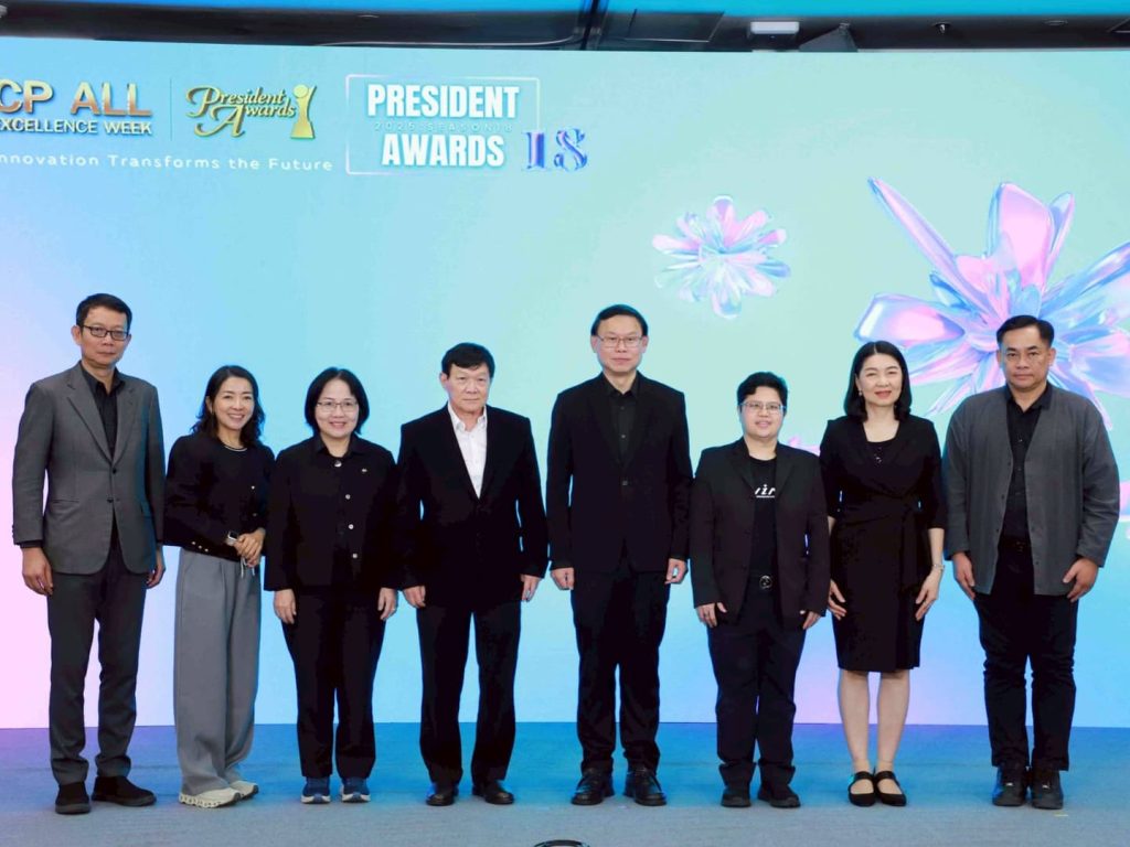 ซีพี ออลล์ เปิดเวทีปล่อยของประลองนวัตกรรม President Awards 2025 ปีที่ 18