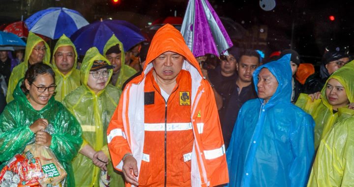 สรุปข่าวประจำวันที่ 23 พฤศจิกายน 2568