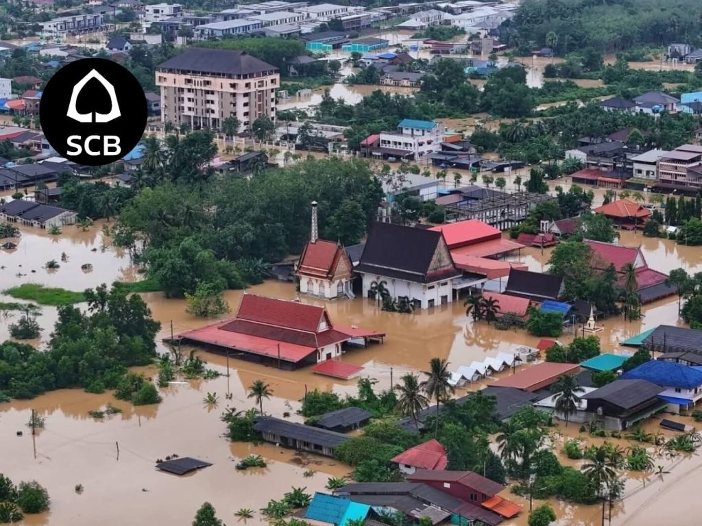 SCB เร่งซับน้ำตาชาวใต้ประสบภัยน้ำท่วม