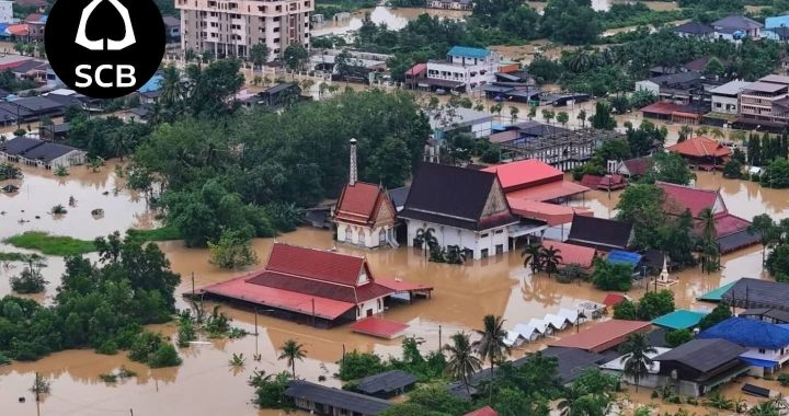 SCB เร่งซับน้ำตาชาวใต้ประสบภัยน้ำท่วม