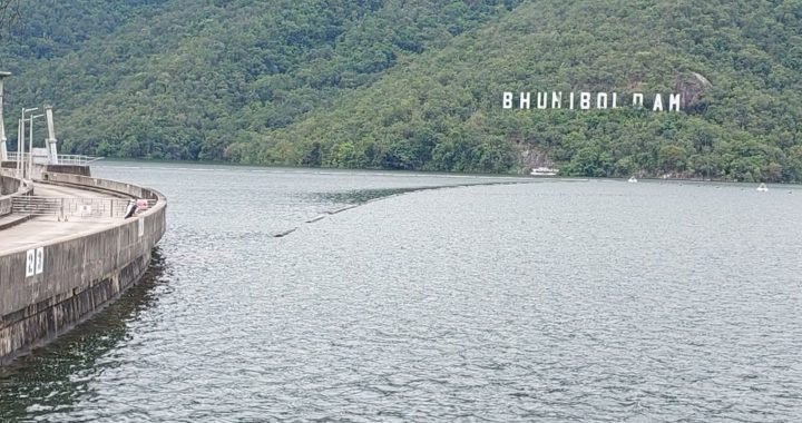 สรุปสถานการณ์น้ำ