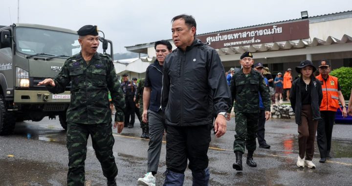 สรุปข่าวประจำวันที่ 27 พฤศจิกายน 2568