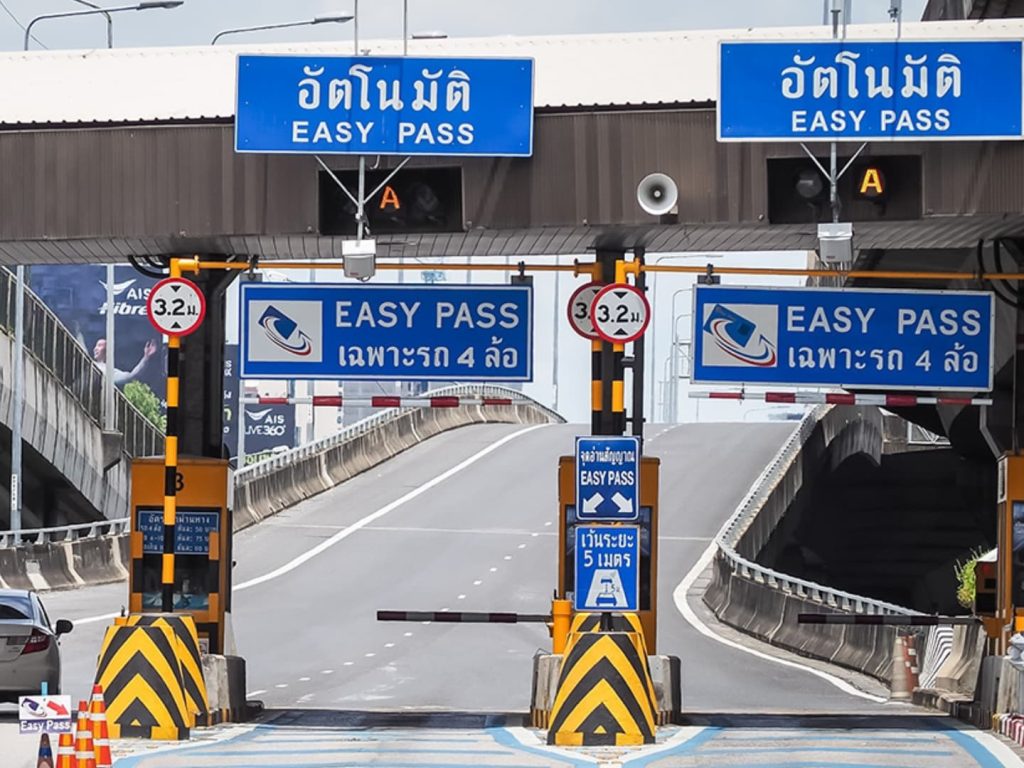 เตรียมเฮ! 5 ธ.ค.นี้...ขึ้นทางด่วนฟรี 3 สาย