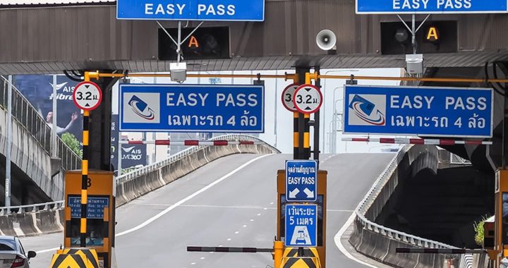 เตรียมเฮ! 5 ธ.ค.นี้...ขึ้นทางด่วนฟรี 3 สาย