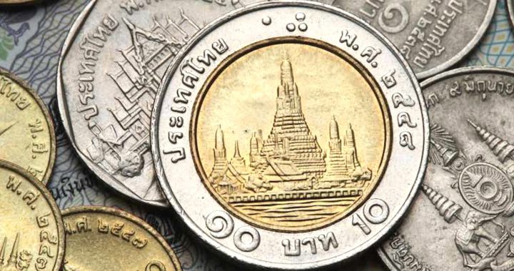 ธนาคารไทยพาณิชย์