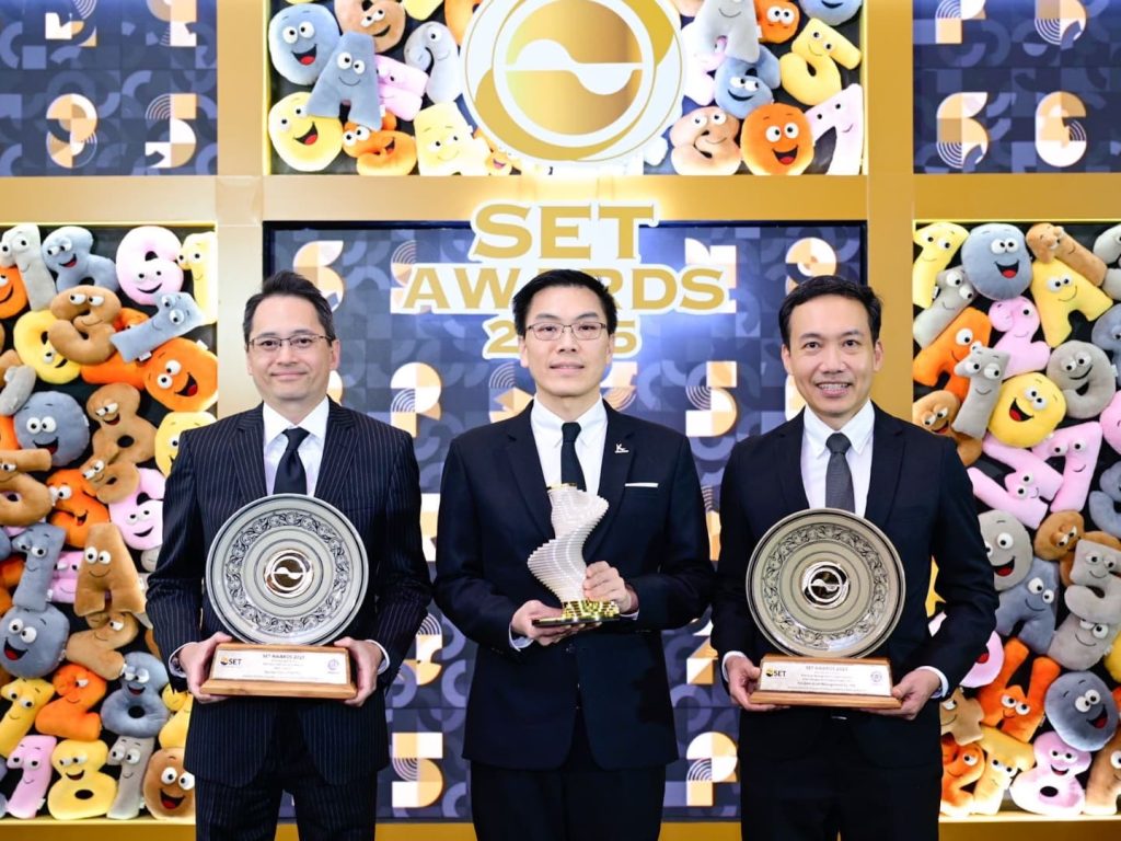 กสิกรไทย ตอกย้ำความเป็นผู้นำคว้า 4 รางวัลใหญ่จาก SET Awards 2025