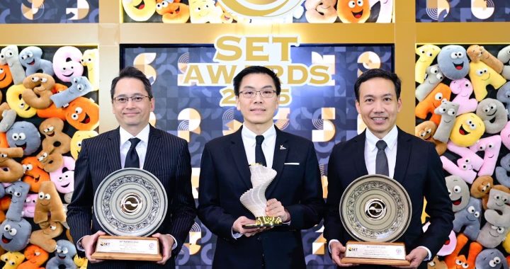 กสิกรไทย ตอกย้ำความเป็นผู้นำคว้า 4 รางวัลใหญ่จาก SET Awards 2025