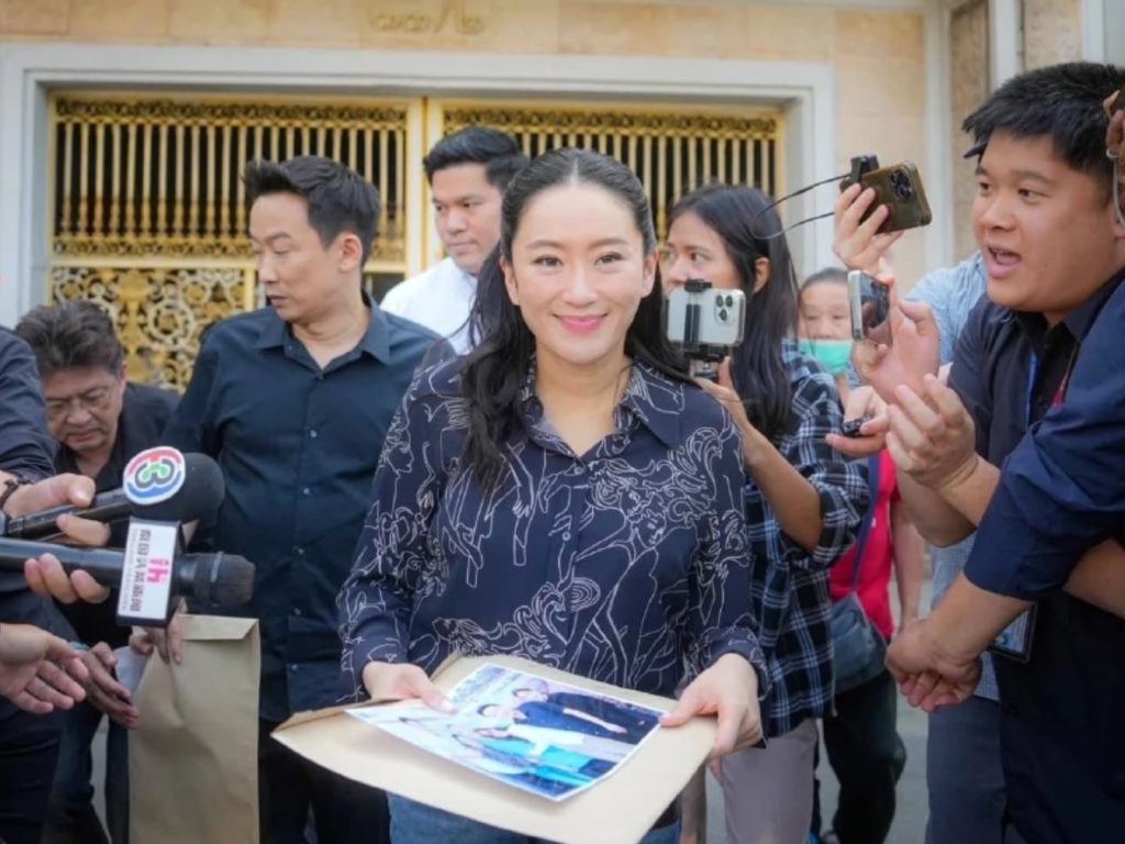 สรุปข่าวประจำวันที่ 28 พฤศจิกายน 2568