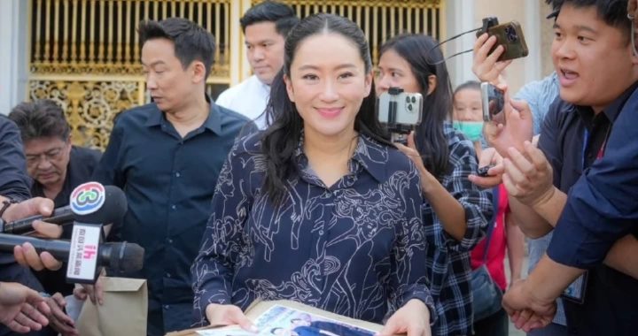 สรุปข่าวประจำวันที่ 28 พฤศจิกายน 2568