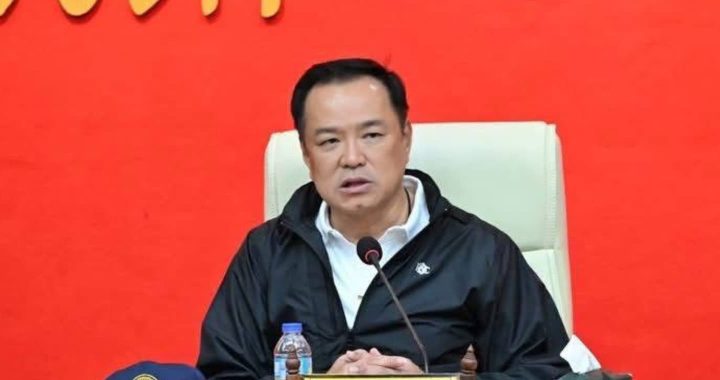 สรุปข่าวประจำวันที่ 29 พฤศจิกายน 2568