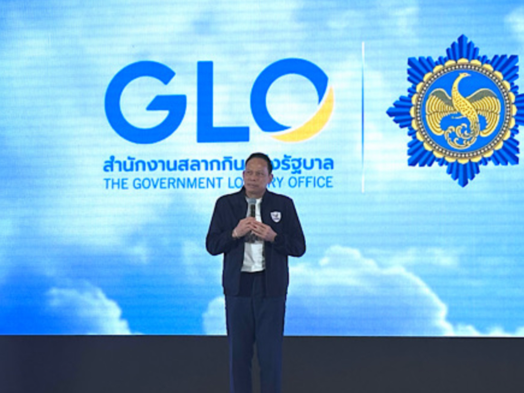 สลากสัญจรรอบหน้า 1 ธ.ค. 68 จังหวัดกำแพงเพชร