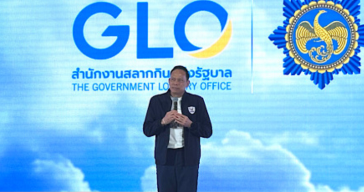 สลากสัญจรรอบหน้า 1 ธ.ค. 68 จังหวัดกำแพงเพชร