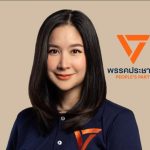 ประวัติ “ปาล์ม” ชลณัฏฐ์ โกยกุล ชิง สส.บางบอน-หนองแขม แทน ไอซ์ รักชนก