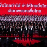 603905583_122109340803144368_3738703832911868036_n