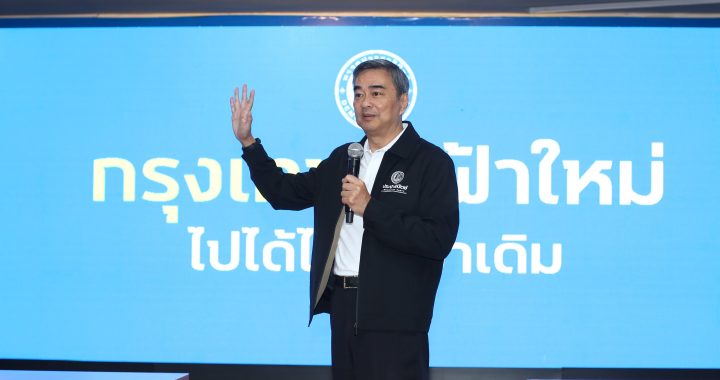 7ADE7B8B-55EF-4A39-B2D1-64F6D28936F5