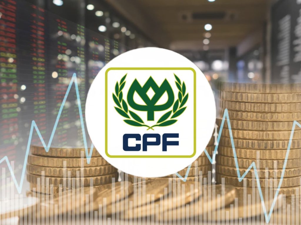 CPF ออกหุ้นกู้อายุ 4-8ปี เรทติ้ง A