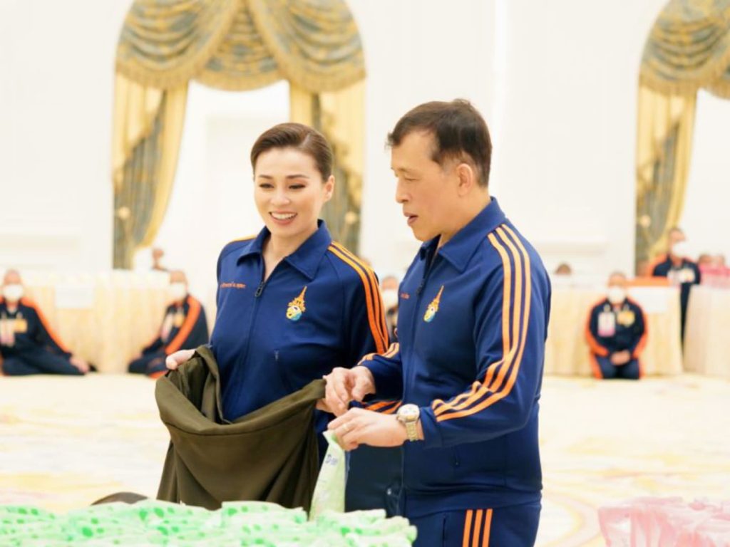 สรุปข่าวประจำวันที่ 2 ธันวาคม 2568