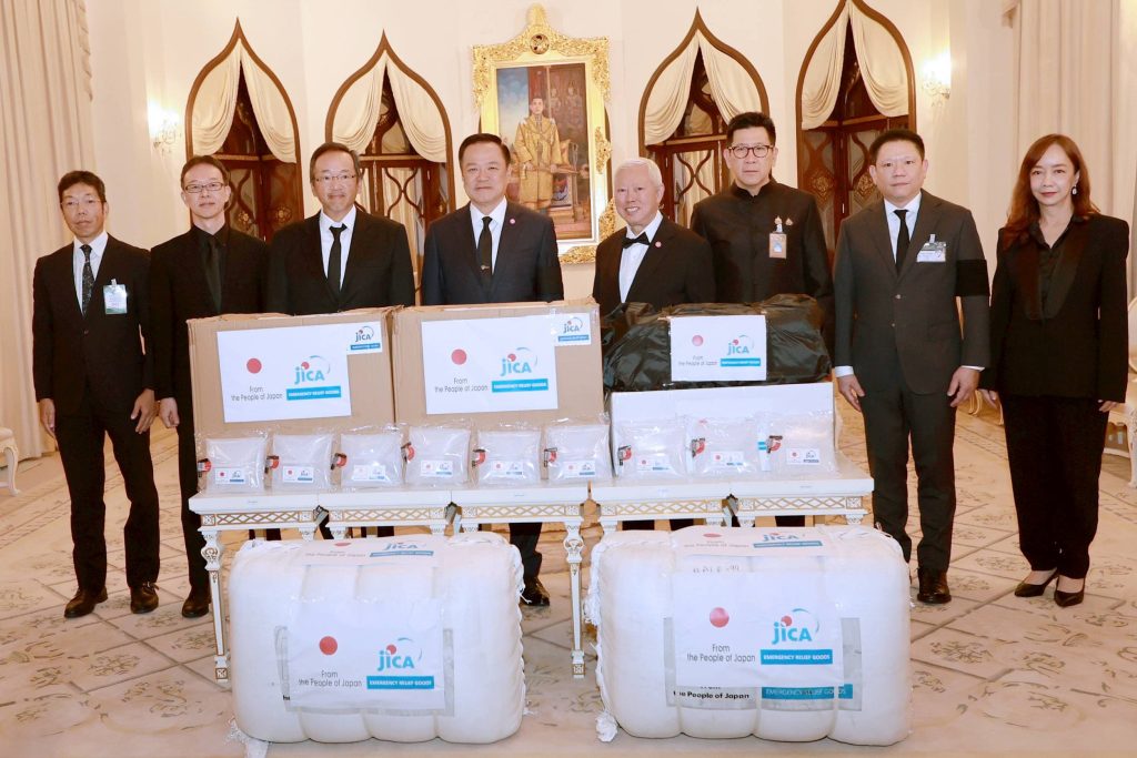 พิธีรับมอบสิ่งของบรรเทาทุกข์จากรัฐบาลญี่ปุ่น