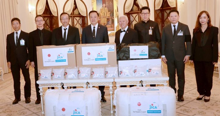 พิธีรับมอบสิ่งของบรรเทาทุกข์จากรัฐบาลญี่ปุ่น