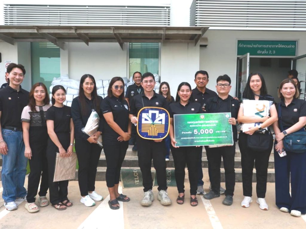 ผู้จัดการ ธ.ก.ส. เยี่ยมให้กำลังใจลูกค้าและพนักงาน ธ.ก.ส. จังหวัดสงขลา