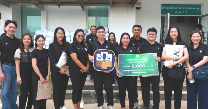 ผู้จัดการ ธ.ก.ส. เยี่ยมให้กำลังใจลูกค้าและพนักงาน ธ.ก.ส. จังหวัดสงขลา