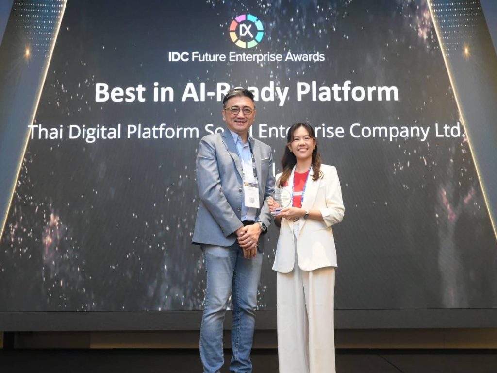 TAGTHAi คว้ารางวัลจากเวที IDC Future Enterprise Awards 2025