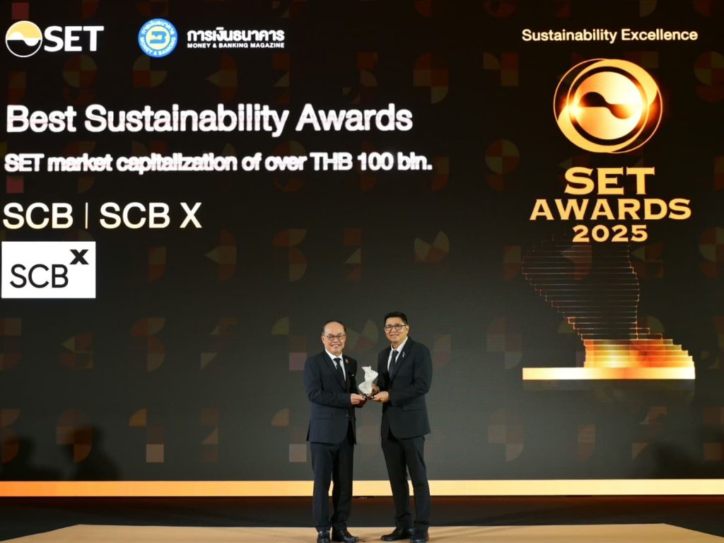 SCBX คว้ารางวัล “Best Sustainability Awards” จากเวที SET Awards 2025 