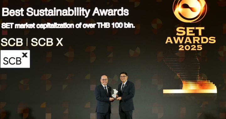 SCBX คว้ารางวัล “Best Sustainability Awards” จากเวที SET Awards 2025 