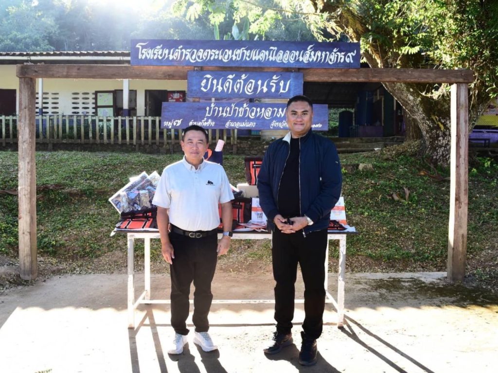 ธอส. ลงพื้นที่เชียงใหม่ ศึกษาระบบน้ำดื่ม–จัดกิจกรรม CSR ให้ ร.ร.ตชด.ไลออนส์ มหาจักร 9