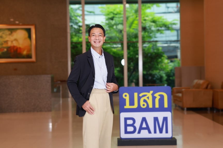 BAM ขยายมาตรการช่วยลูกค้าประสบภัยน้ำท่วมภาคใต้