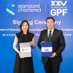 กบข. ลงนามแต่งตั้งธนาคารสแตนดาร์ดชาร์เตอร์ด (ไทย) เป็นผู้เก็บรักษาทรัพย์สินในประเทศ