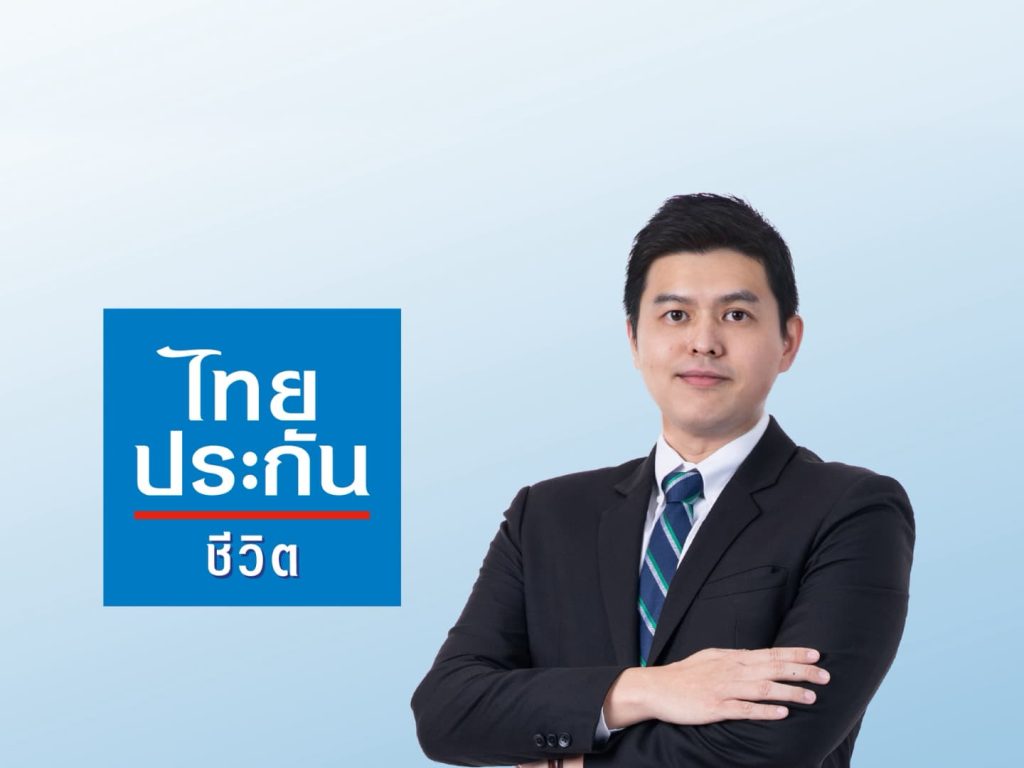 ไทยประกันชีวิต เปิดตัว “เลกาซี ฟิต รีไทร์ 99/10”
