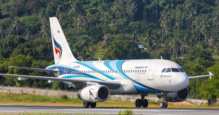 บางกอกแอร์เวย์ส เสิร์ฟ “ขนมชั้นใบเตยสูตรยายฟู” ณ ห้องรับรองผู้โดยสาร ตลอดเดือนธ.ค.นี้