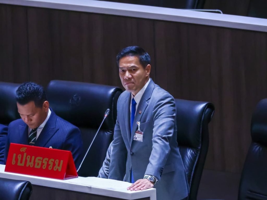 สรุปข่าวประจำวันที่ 4 ธันวาคม 2568