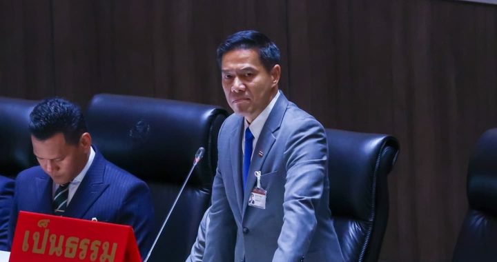 สรุปข่าวประจำวันที่ 4 ธันวาคม 2568