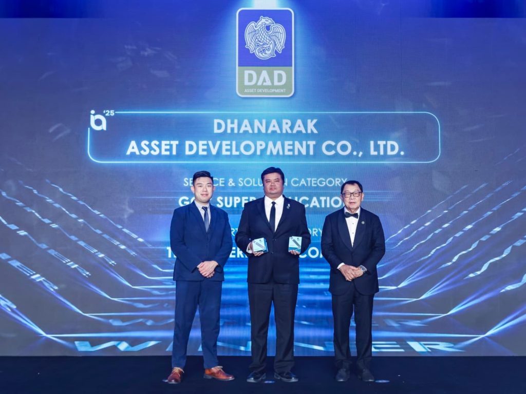 DAD คว้ารางวัลระดับทวีปเอเชีย 2 ปีซ้อน