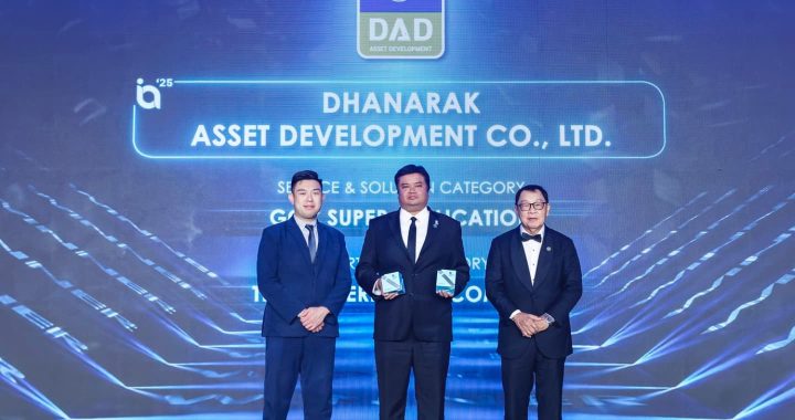 DAD คว้ารางวัลระดับทวีปเอเชีย 2 ปีซ้อน