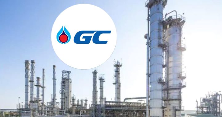 GC Announces Successful Issuance of New Subordinated Hybrid Debentures