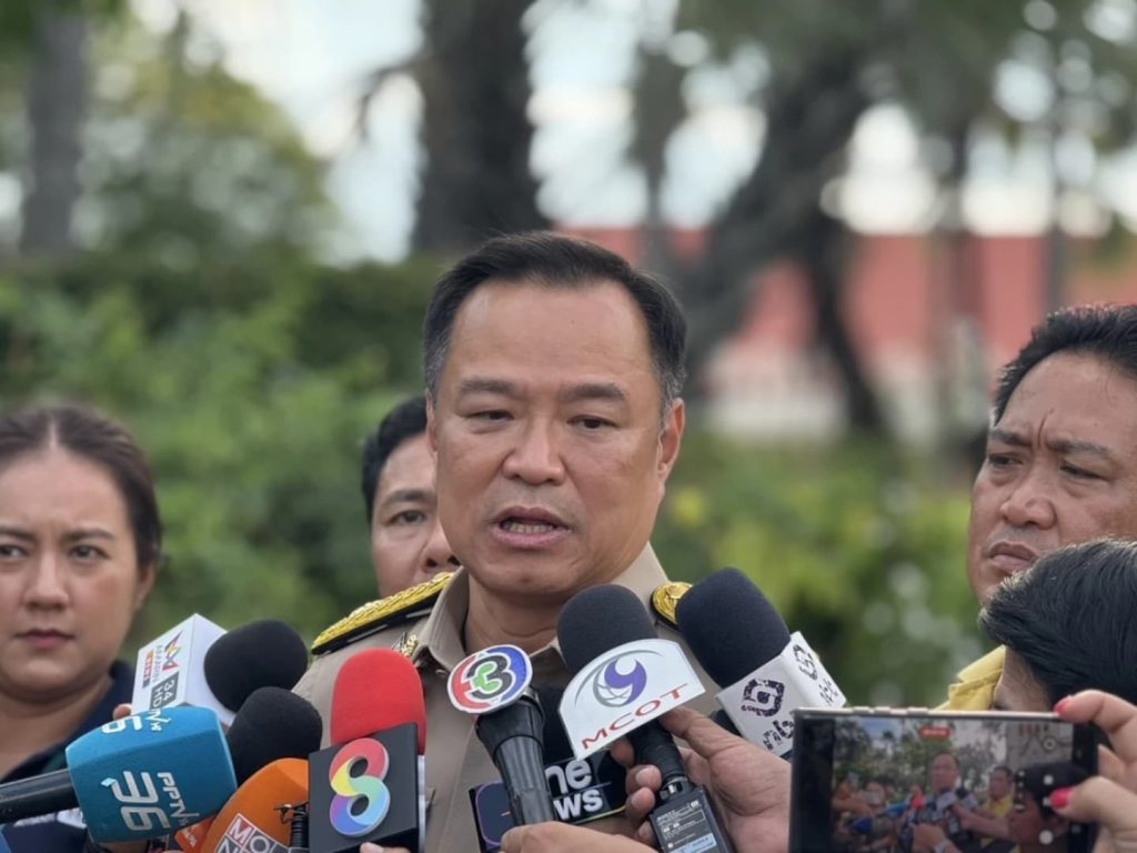 สรุปข่าวประจำวันที่ 5 ธันวาคม 2568