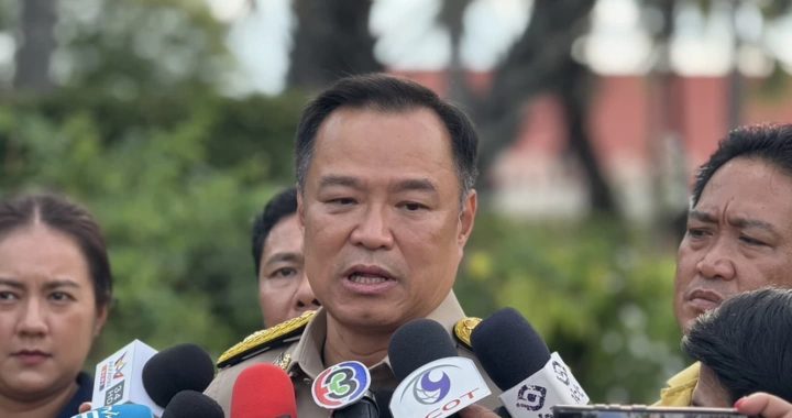 สรุปข่าวประจำวันที่ 5 ธันวาคม 2568