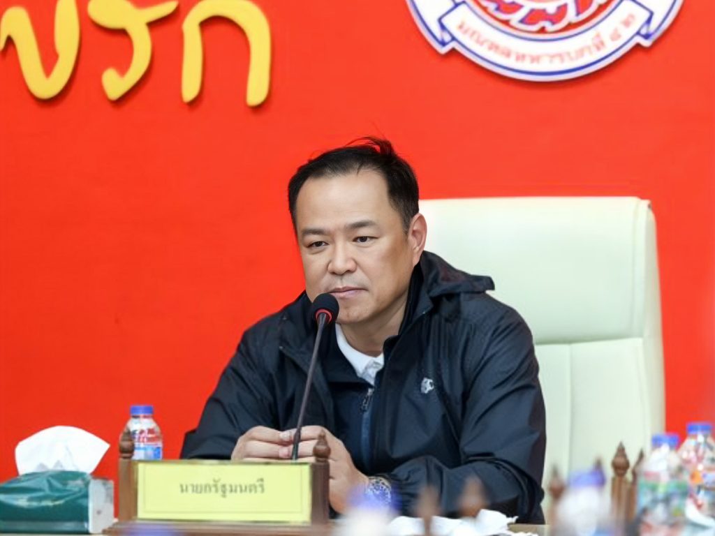 สรุปข่าวประจำวันที่ 6 ธันวาคม 2568